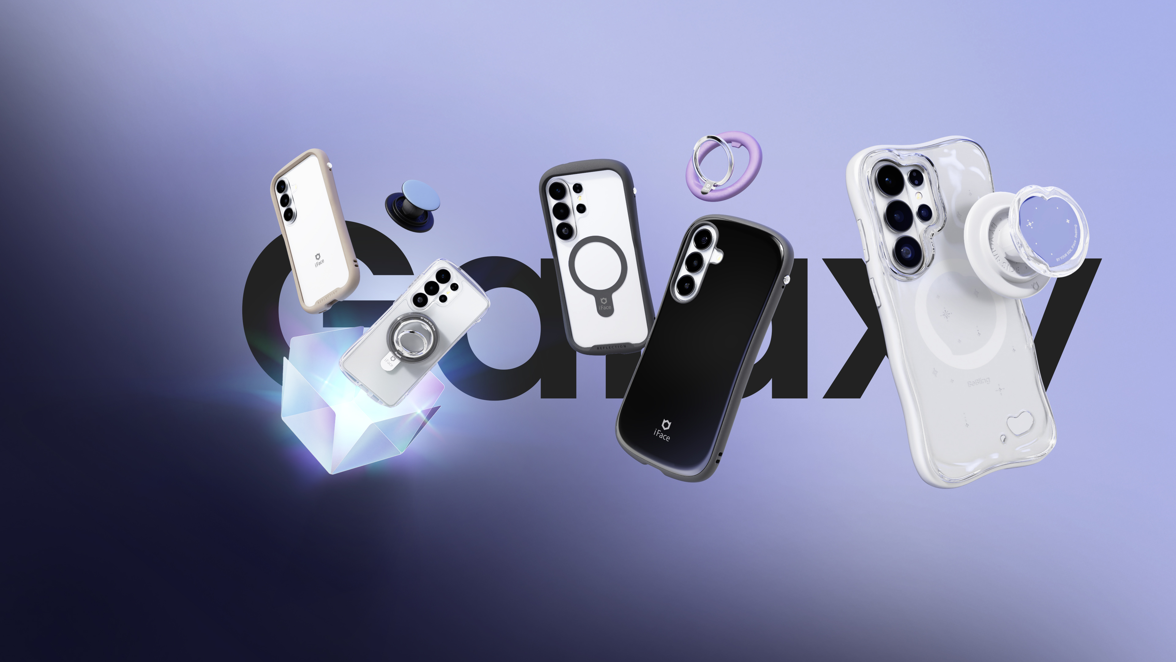 Elevate Your Device's Style